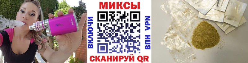 Купить где  Новотроицк  Бутират оксибутират 