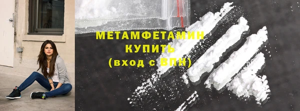амф Майский