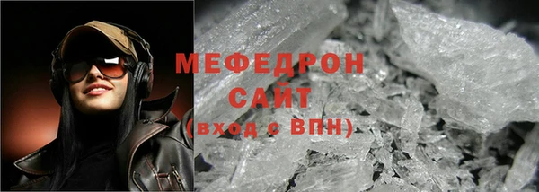 мдма Липки