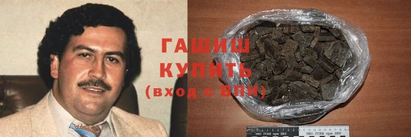 мефедрон Магас