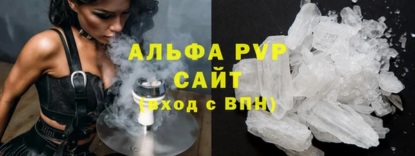 сатива Лиски