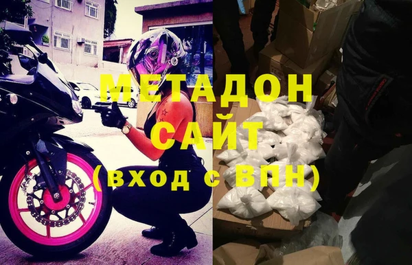 синтетический гашиш Магадан