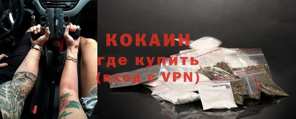 синтетический гашиш Магадан