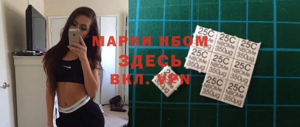 мдма Липки