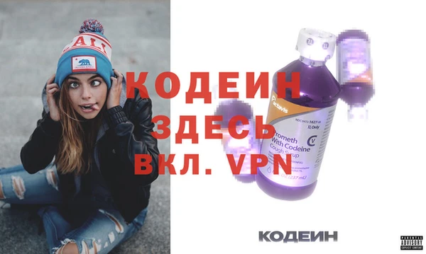 сатива Лиски