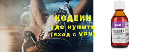 мдма Липки