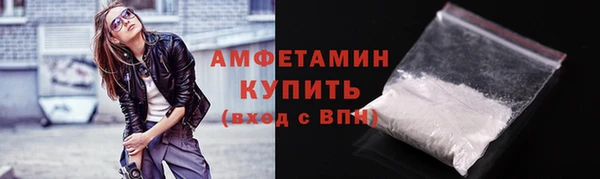 мдма Липки