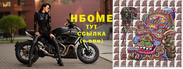 мдма Липки