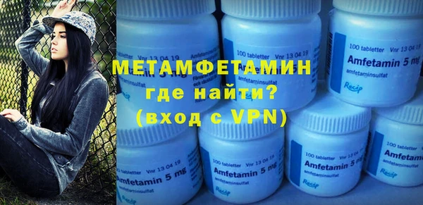 мдма Липки