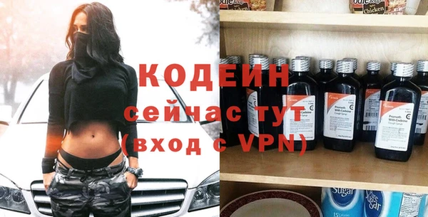 сатива Лиски