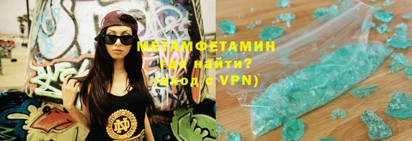 мдма Липки