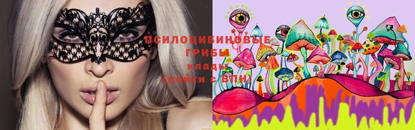 сатива Лиски